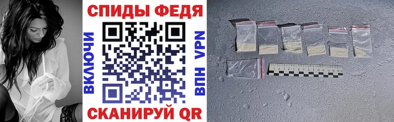 АМФ VHQ  Уяр 
