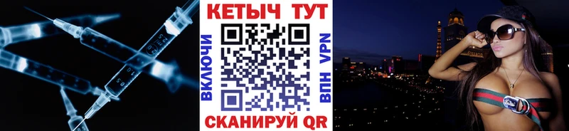 цены   Уяр  КЕТАМИН ketamine 