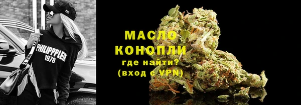 MDMA Аркадак