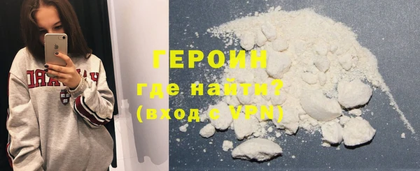 бутик Арсеньев
